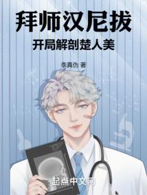 属狗人阳台