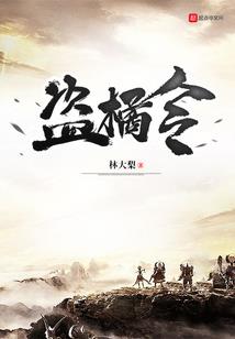 韩姓属龙起名