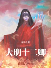 钧指什么生肖