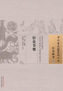 孕妇梦见小母猫