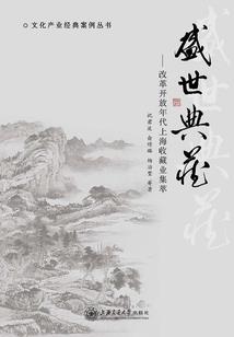1964年的农历十月