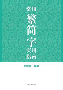 今天农历几号农历初多少