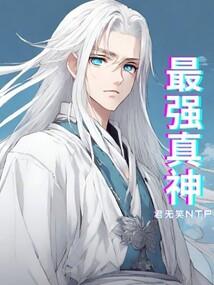 哪个属相男人最温柔顾家