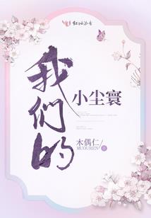 金饰提升财运好吗