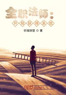 什么生肖女孩比较磨人