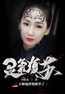 父母属虎龙生鼠