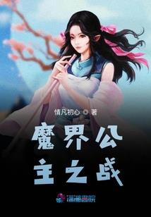 属狗的人爱赌博