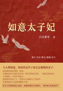酉在五行属什么