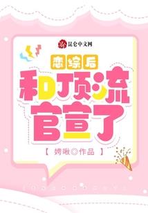 周公解梦清洗鱼缸