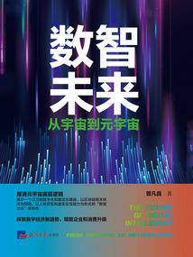 属马今年30岁
