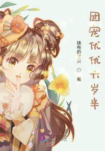 属兔转运首饰有哪些