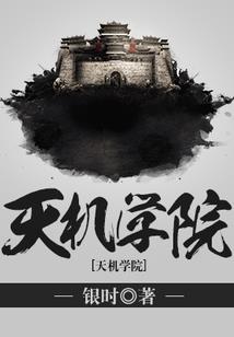 属鸡今日理发运势
