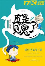 孕妇梦见一双男士靴子