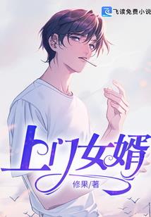 为什么起名爱用轩字旁
