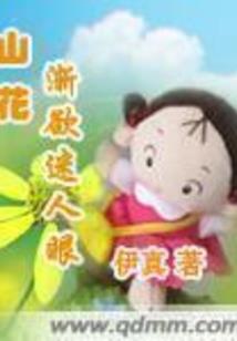 星座应该按阳历还是农历