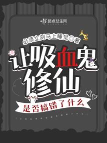 7月18日老黄历查询