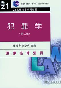 97年属鼠的文案