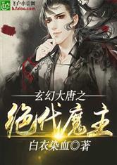 命运石之门类似动漫