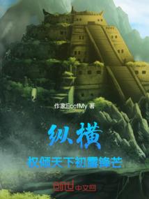 属兔土字女孩