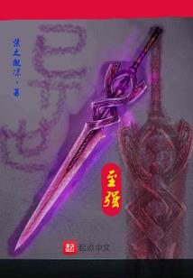 阴历溥的父亲