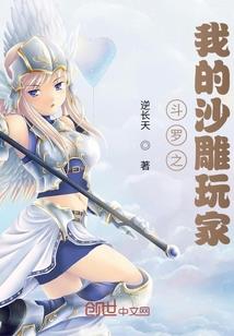 属兔大溪水命婚姻