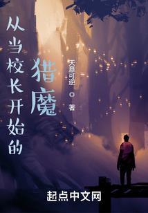 殷旭男人装