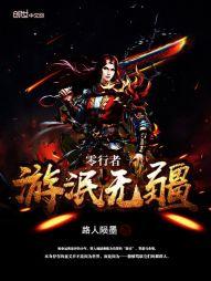 速意指何生肖