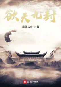 通身是宝是什么生肖