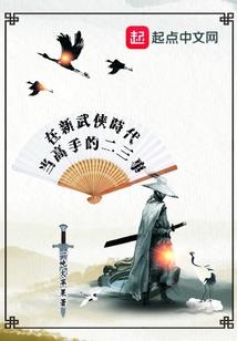2022月份取名免费