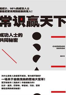 属牛四月十二出生