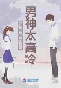 属蛇和属牛能共事吗