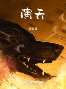 梦到半个头的鸡