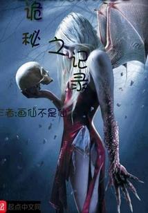属鼠属牛婚纱摄影