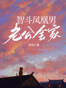 命运查询面相