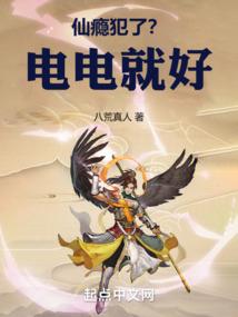 2000属龙命里