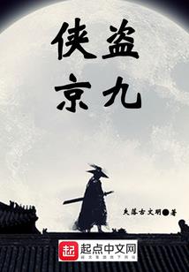 下雨能带来财运吗