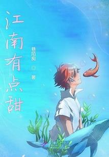 属狗的双亲