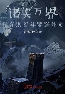 梦到身在他乡