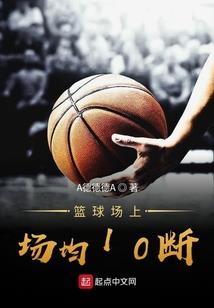 正月和六月属兔婚姻