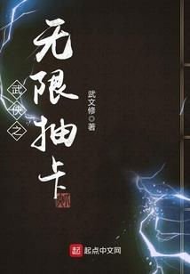 手相那个是财运线