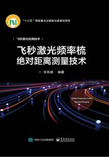 1981四月出生的运程