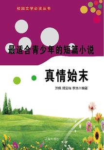 梦见孕妇说自己年龄