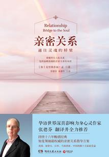 阴历快的还是