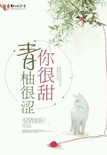属猪配老鼠好吗