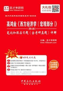 6月份回乌鲁木齐航班