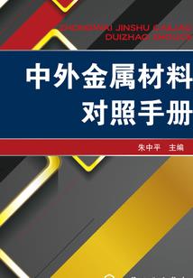 为啥说属虎要远离属蛇人