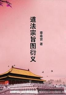 属虎和属蛇相配吗