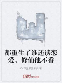 阳历都有什么知识