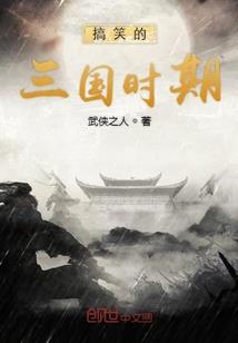 非常运势每周运势怎么看
