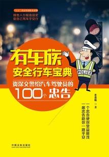 孕妇梦到强吻别人